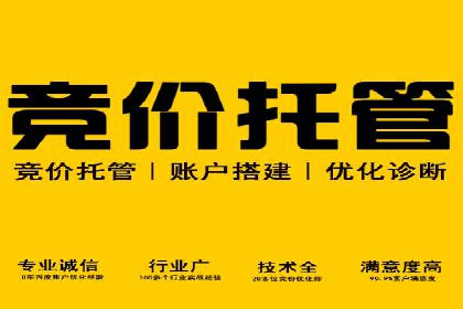 抖音信息流推广的三大误区及避免方法